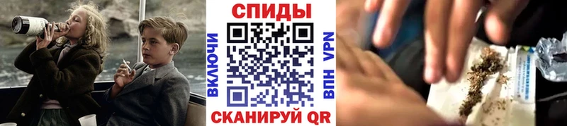 Бутират BDO  блэк спрут сайт  Пущино 