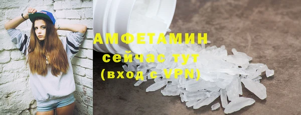 СК Аркадак