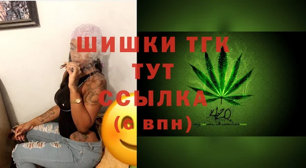 кокаин колумбия Приозерск