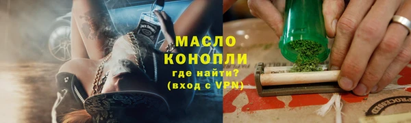 СК Аркадак