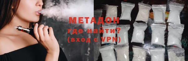 СК Аркадак