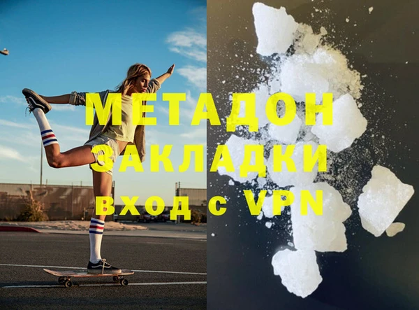 СК Аркадак