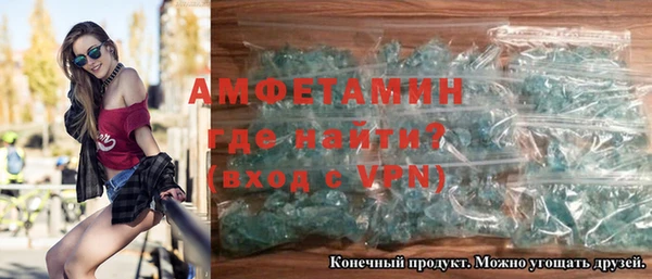 СК Аркадак