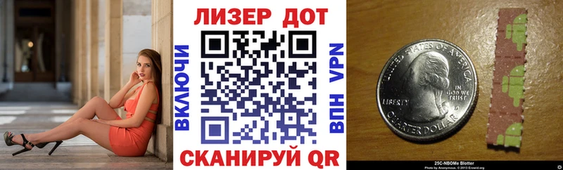 цены наркотик  Пущино  гидра маркетплейс  darknet как зайти  Марки NBOMe 1500мкг 