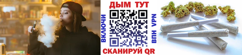 KRAKEN ONION  Пущино  Бошки Шишки индика  магазин продажи наркотиков 